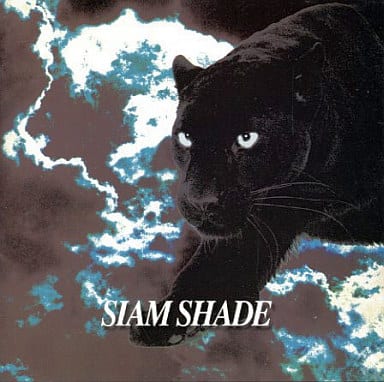 [ALBUM] SIAM SHADE I