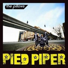 [ALBUM] PIED PIPER