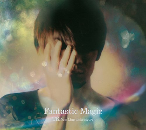 [ALBUM] Fantastic Magic (Limited Edition)