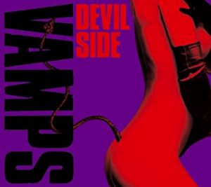 [SINGLE] DEVIL SIDE (Limited Edition)
