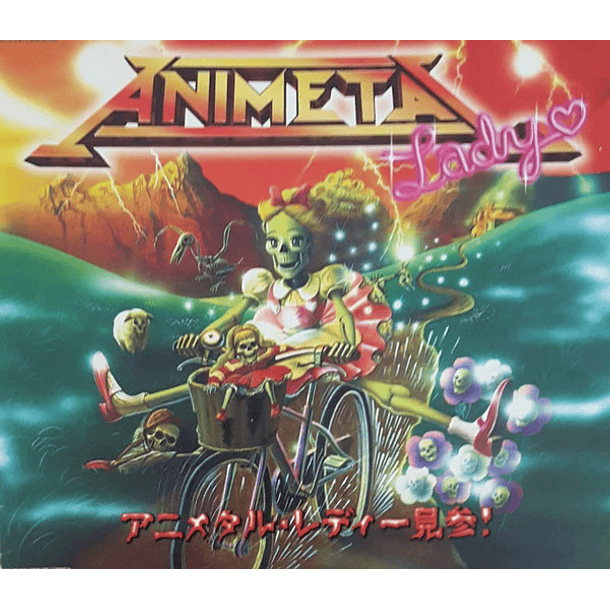 [SINGLE] Animetal Lady Kenzan! 