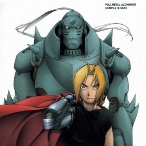 [ALBUM] FullMetal Alchemist – COMPLETE BEST (BOX Limited Edition)