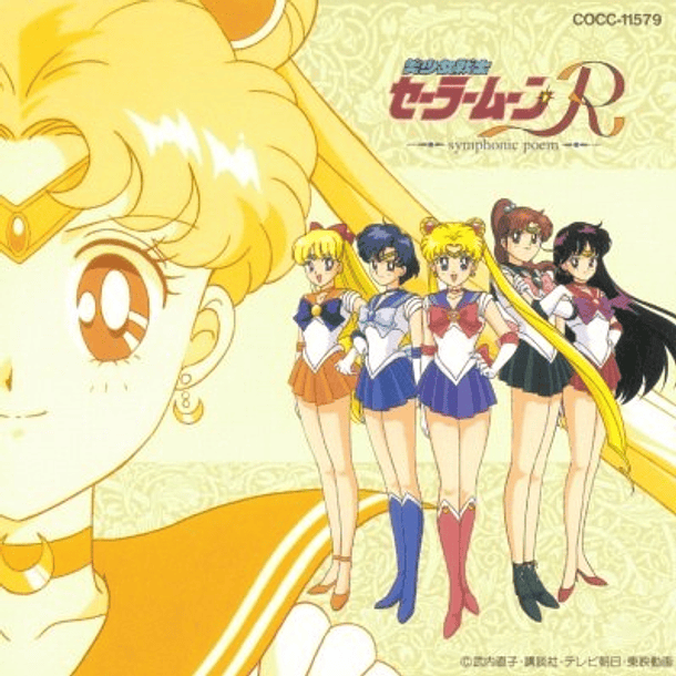 [ALBUM] Sailor Moon R – Symphonic Poem 
