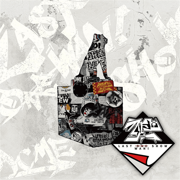 [SINGLE] LAST ONE SHOW (TYPE A) (Sellado) 