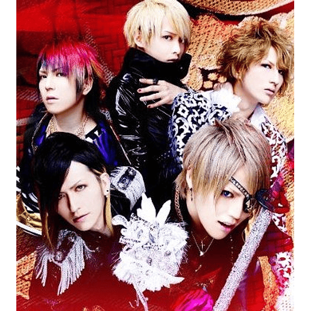 [SINGLE] Senkou (Limited Edition) 