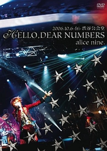 [LIVE] HELLO, DEAR NUMBERS (Limited Edition)