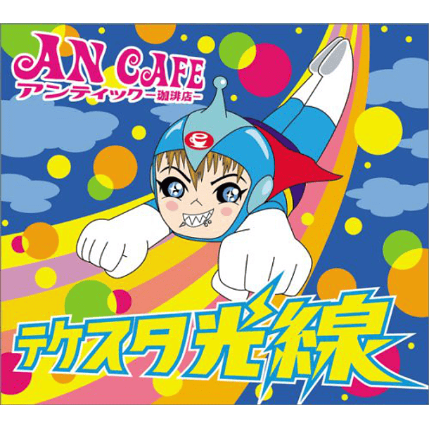 [SINGLE] Tekesuta kousen 