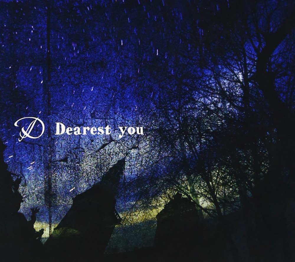 [SINGLE] Dearest you (LIMITED EDITION)