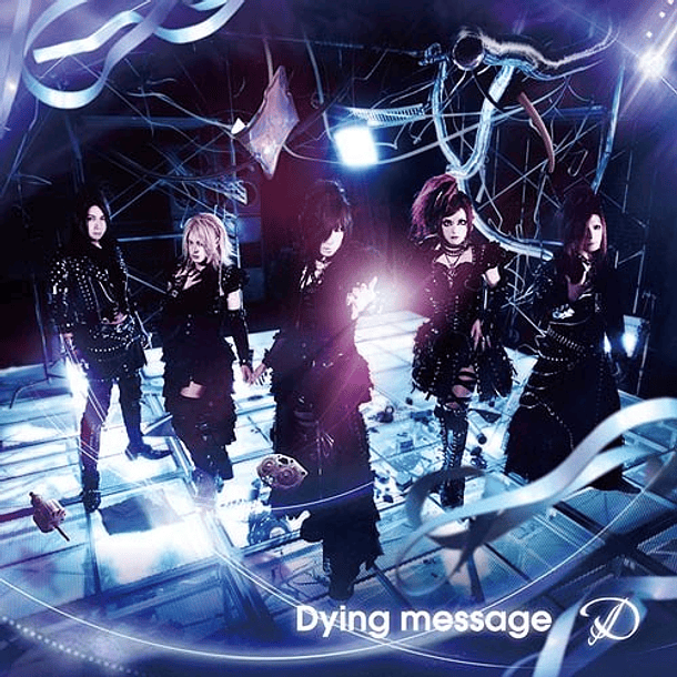 [SINGLE] Dying message (B-TYPE LIMITED) 