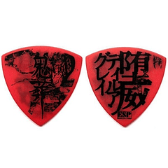 [Uñeta] DIR EN GREY/DIE (TOUR16-17 FROM DEPRESSION TO __ [mode of Kisou])