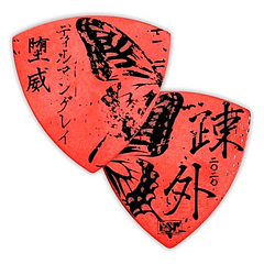 [Uñeta] DIR EN GREY/DIE (TOUR20-1)