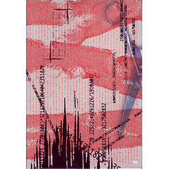 [VIDEO] Gauze -62045- (1st Limited Edition) DVD