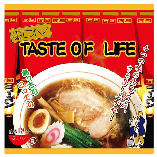 [SINGLE] TASTE OF LIFE 