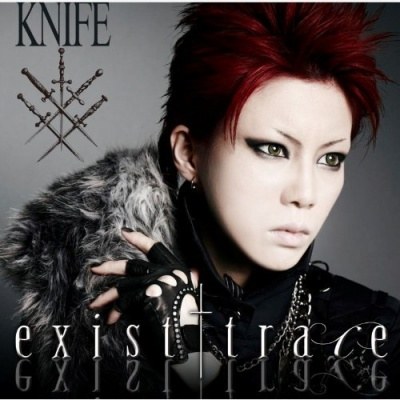 [SINGLE] KNIFE (SELLADO)