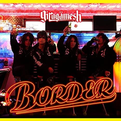 [SINGLE] BORDER (Limited Edition)