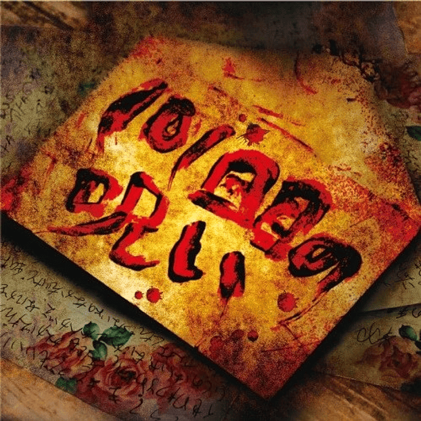 [SINGLE] 101 Kaime no Noroi (Limited Edition) 