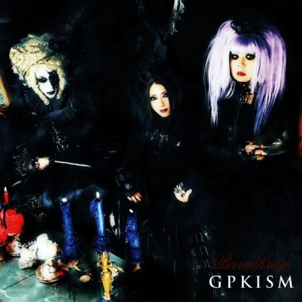 [ALBUM/EP] Barathrum 