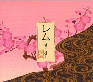 [SINGLE] Rem (Limited Edition)