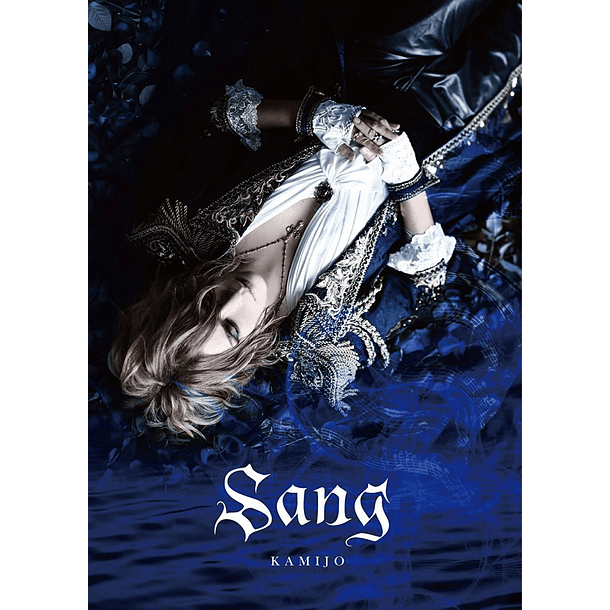 [ALBUM] Sang (DELUXE Edition) (2CD+bluray) 1