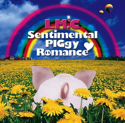 [SINGLE] Sentimental PIGgy Romance / LIAR LIAR (Limited Edition Type B)
