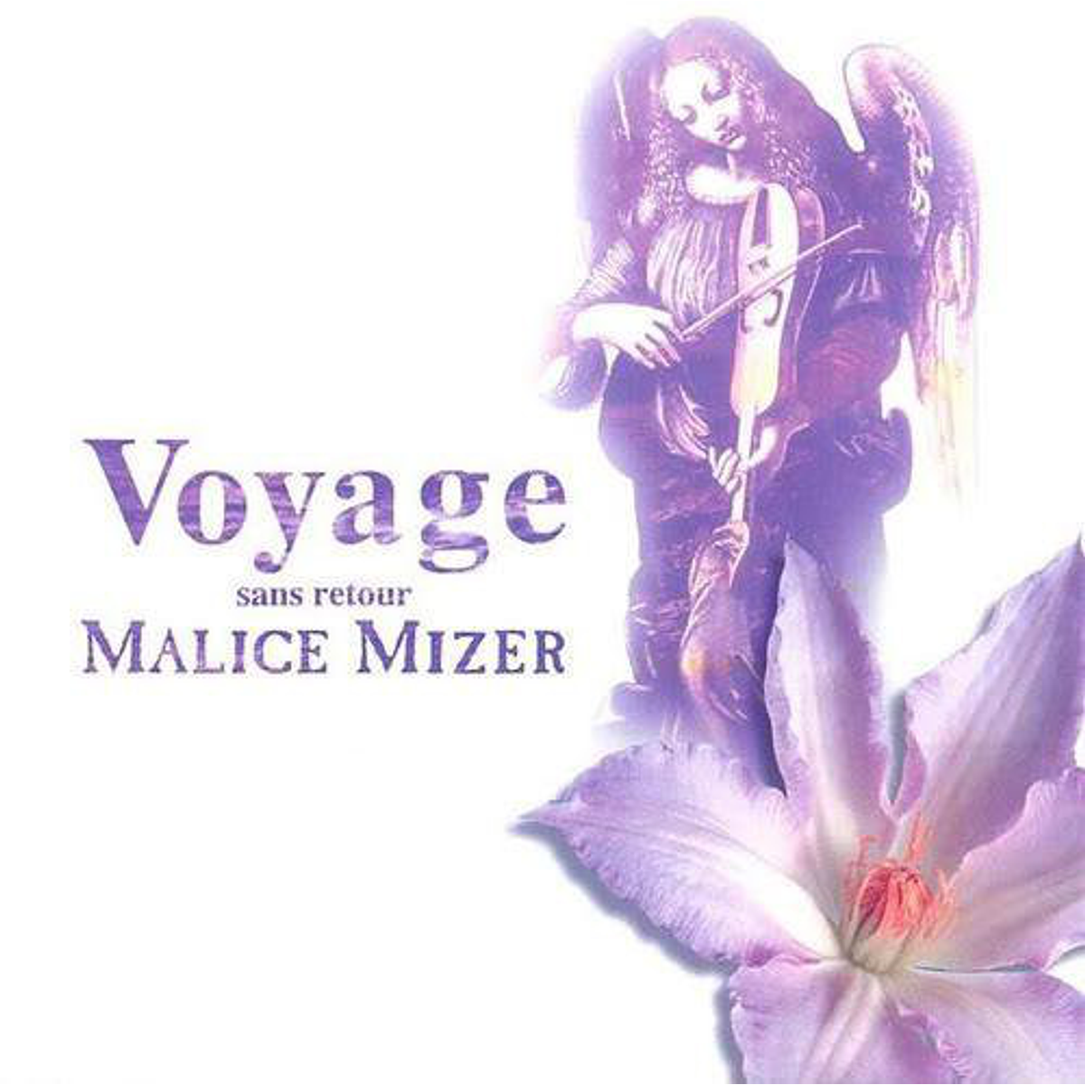 MALICE MIZER Voyage derniere DVD V系 1200?1656871342