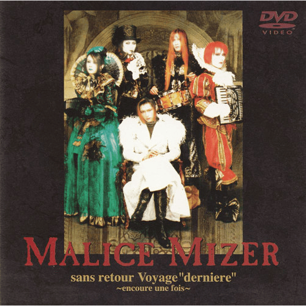 [LIVE] Sans Retour Voyage “Derniere” ～Encoure Une Fois～ (DVD) 