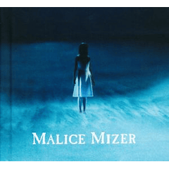 [SINGLE] Kyomu no naka de no yuugi