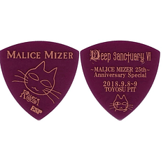 [UÑETA] MALICE MIZER/KOZI MORADA MALICE MIZER 25th Anniversary