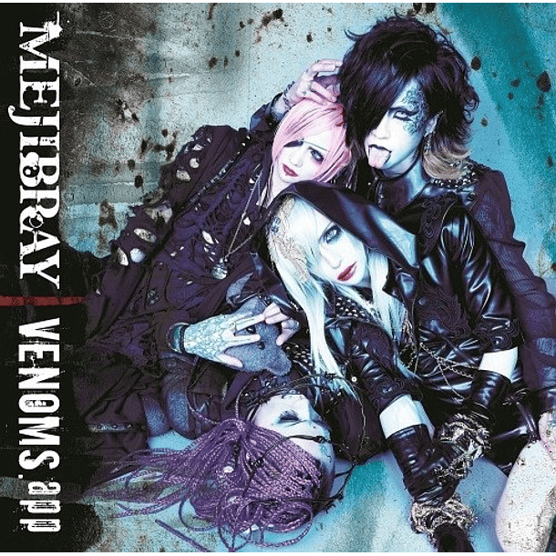 [MINI ALBUM] VENOMS.app (Regular Edition) 