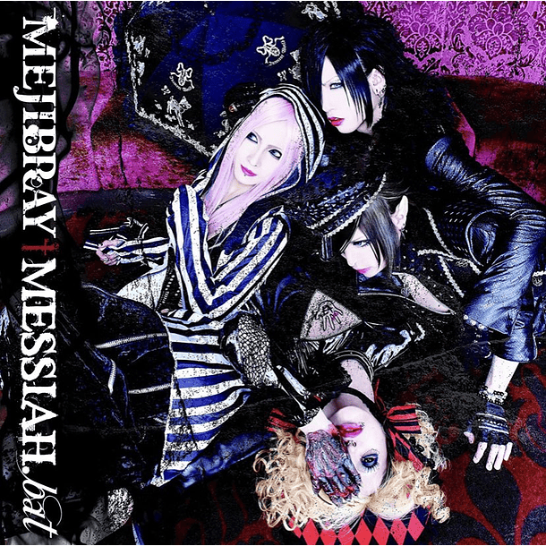 [MINI ALBUM] MESSIAH.bat (Limited Edition Type A) 
