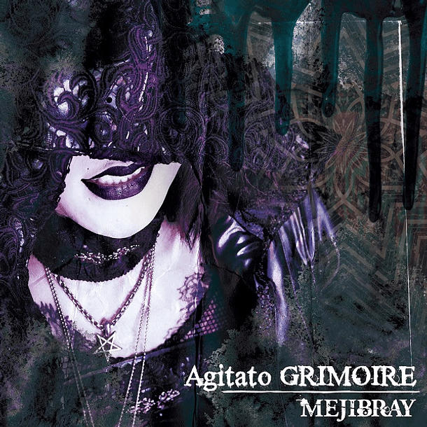[SINGLE] Agitato GRIMOIRE (Limited Edition Type B) 