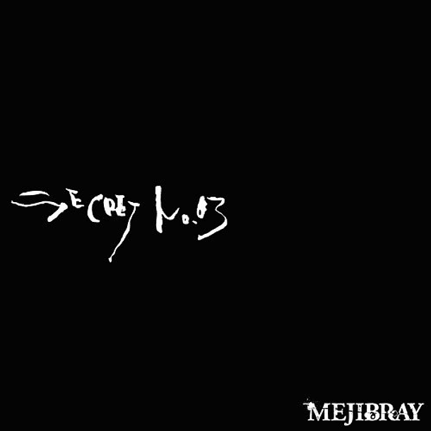 [SINGLE] SECRET No.03 (Regular Edition) 
