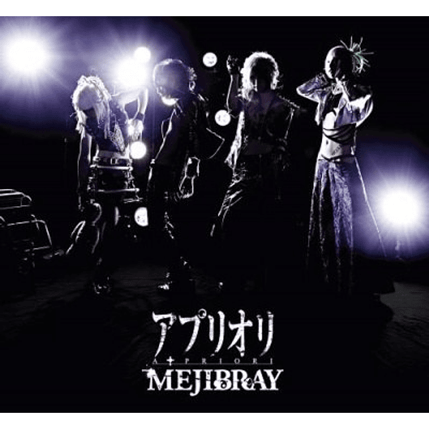 [SINGLE] A PRIORI (Regular Edition) 