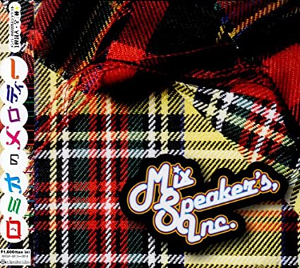 [SINGLE] Romeo no Melody (Limited Edition) (AUTOGRAFIADO)