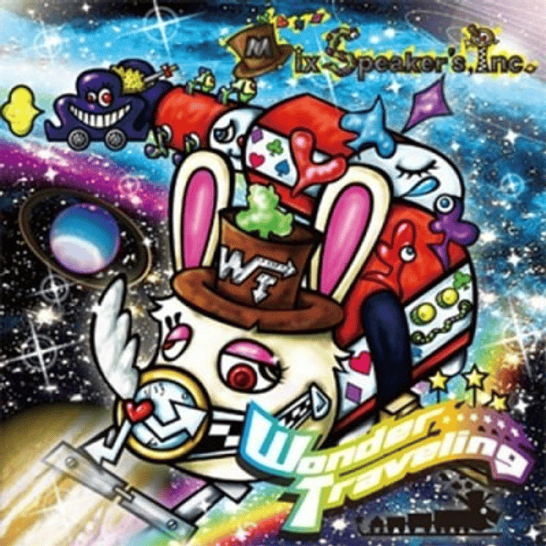 [MINI ALBUM] Wonder Traveling 