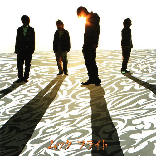 [SINGLE] Flight (Regular Edition)