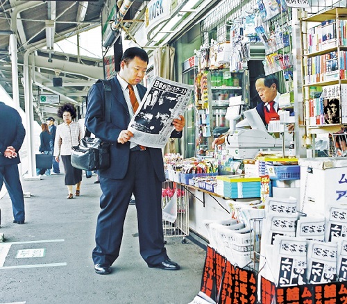 [ALBUM] WORST OF MUCC