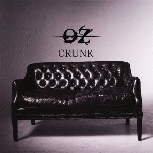 [MINI ALBUM] CRUNK (Limited Edition)