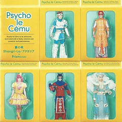 [SINGLE] Ai no Uta (Limited Edition)