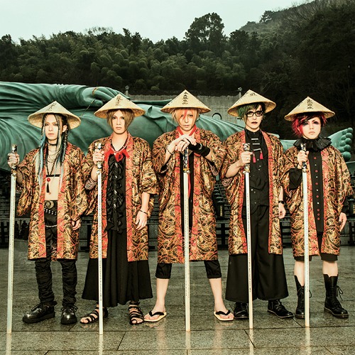 [SINGLE] Hachijyu Hakkasho Jyunrei (Regular edition)