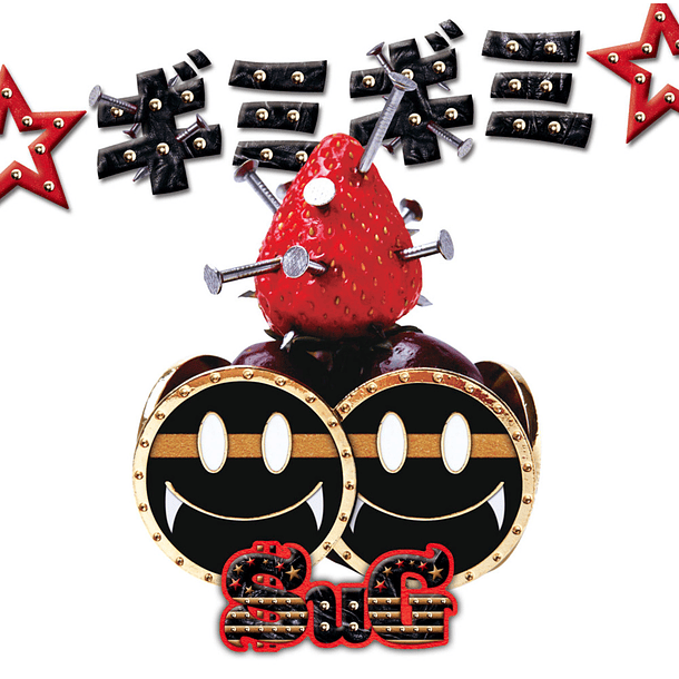 [SINGLE] ☆Gimme Gimme☆ (Regular Edition) 