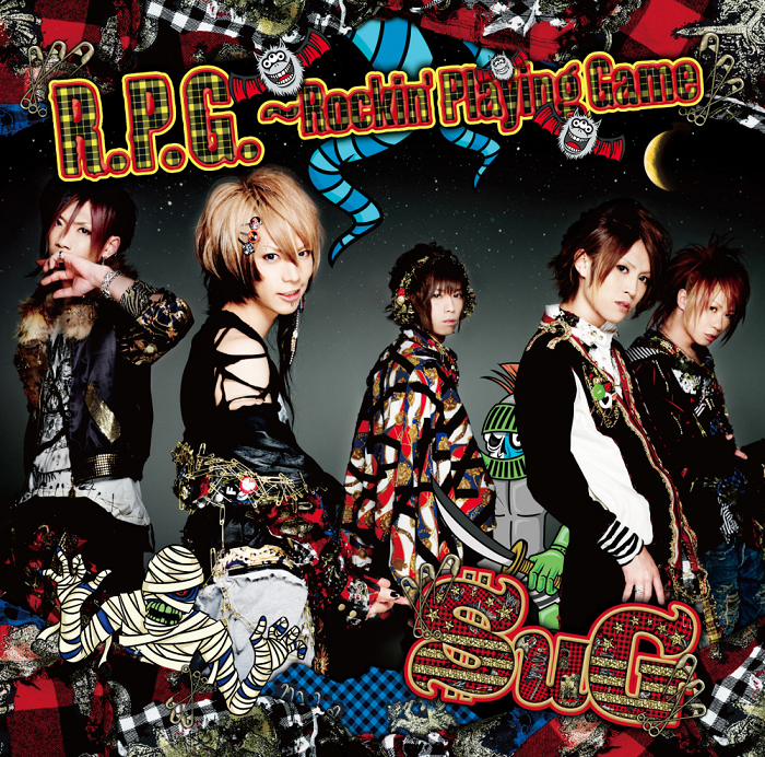 [SINGLE] R.P.G.~Rockin’ Playing Game (Limited Edition)