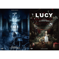 [LIVE] HALLOWEEN NIGHT 17 THE DARK HORROR SHOW SPOOKY BOX 2-ABYSS- LUCY (DVD)