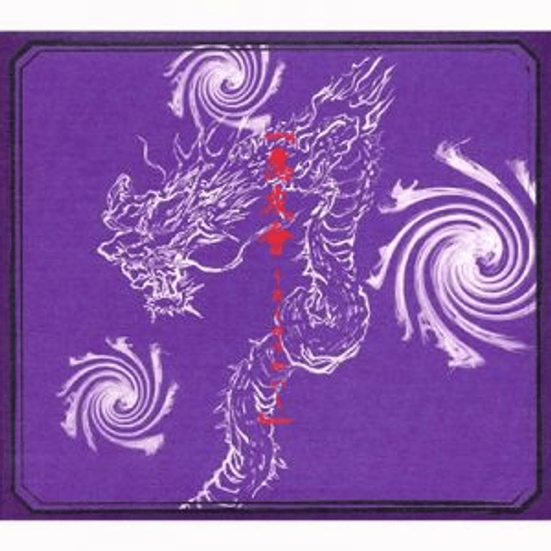 [EP] Akuyuukai (Regular Edition) 