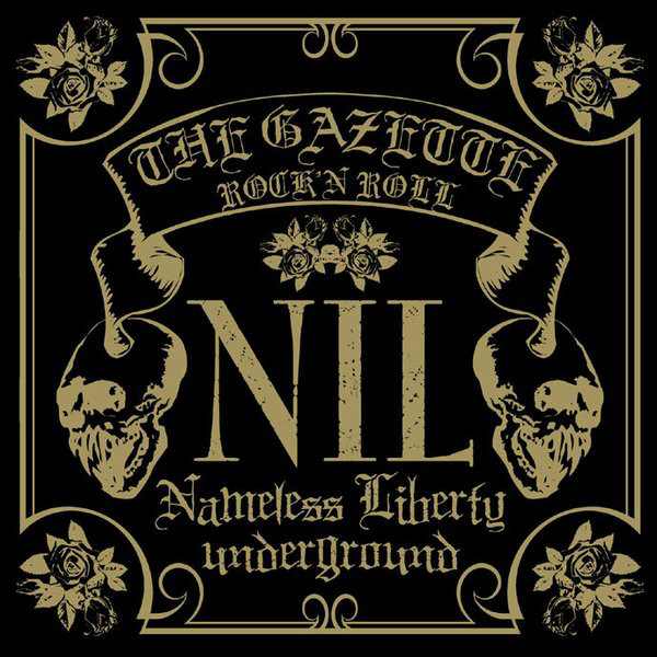[ALBUM] NIL (Regular Edition) 