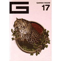 [REVISTA] GARISH ROOM 17