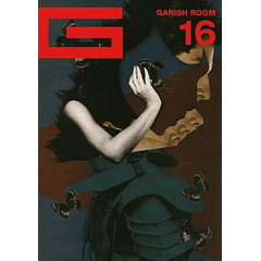 [REVISTA] GARISH ROOM 16