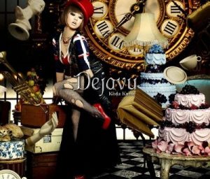 [ALBUM] Dejavu (Regular Edition)