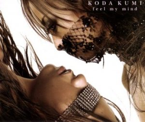 [ALBUM] feel my mind