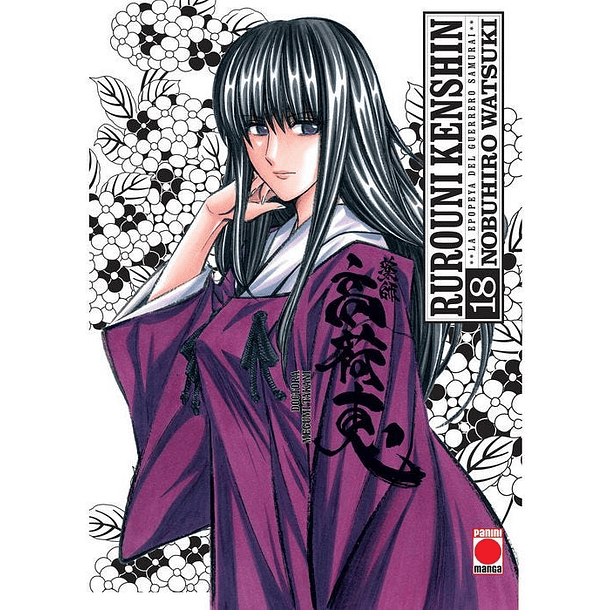 RUROUNI KENSHIN 18 